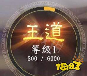 三国志13君主赚钱攻略_三国志14赚钱技巧_三国志14城市发展攻略