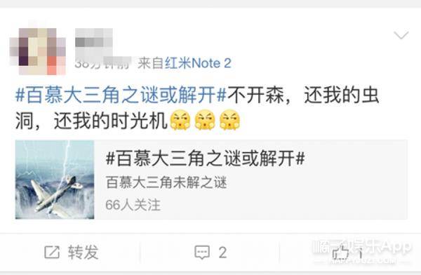 巴伦支海底坑穴_百慕大三角洲外星人_百慕大三角失踪事件解释