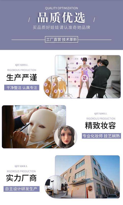 今年干代理小本赚钱_宠物写真馆投资_仿真娃娃玩偶店创业