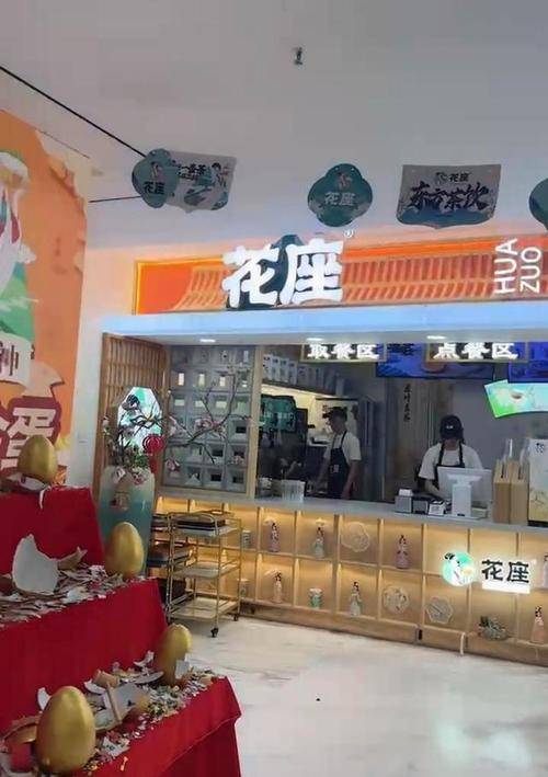 奶茶店加盟品牌选择_小本生意花卉店市场前景_今年干代理小本赚钱