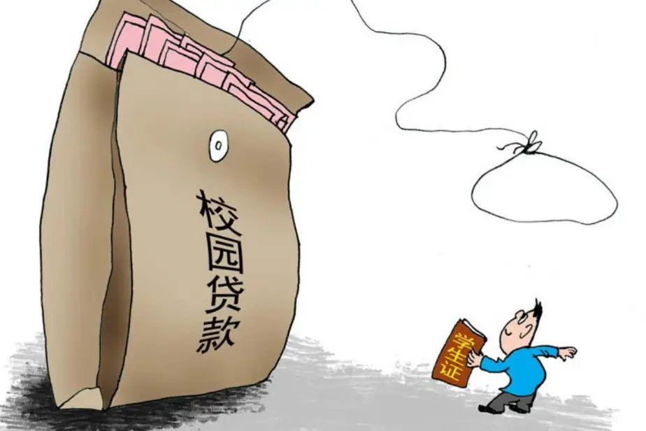 怎么做中介才赚钱_套花呗赚钱方法_金融中介空手套赚钱方法