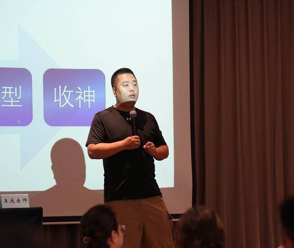 自媒体铁杆粉丝培养_王通赚钱轻松三部曲_王通老师自媒体策略
