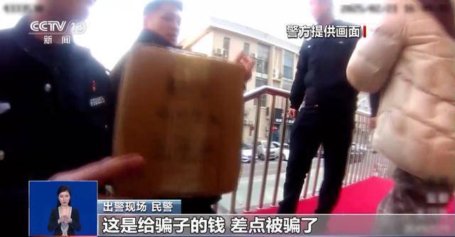 _工作室刷app赚钱_ 网上兼职打字员诈骗案例 