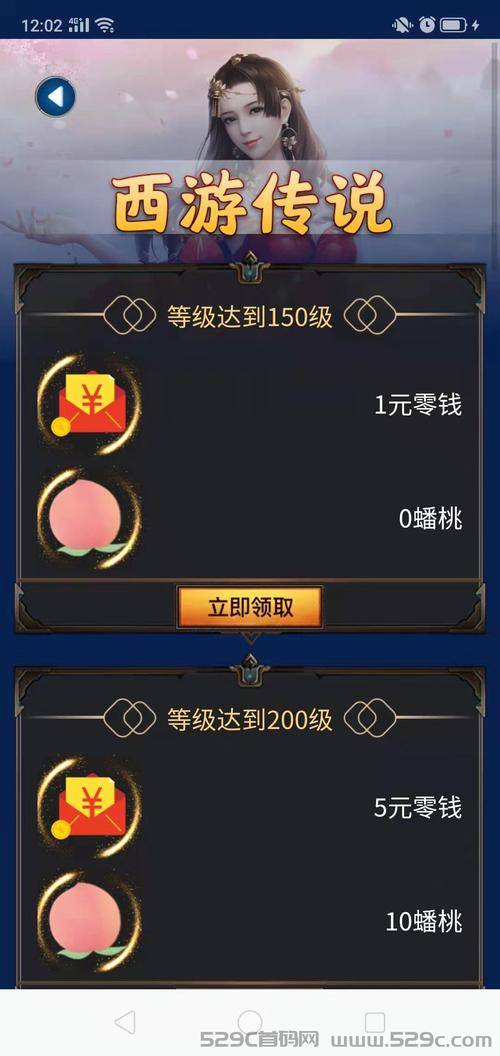 火影疾风坛赚钱攻略_搬砖贴技巧_快速赚钱攻略