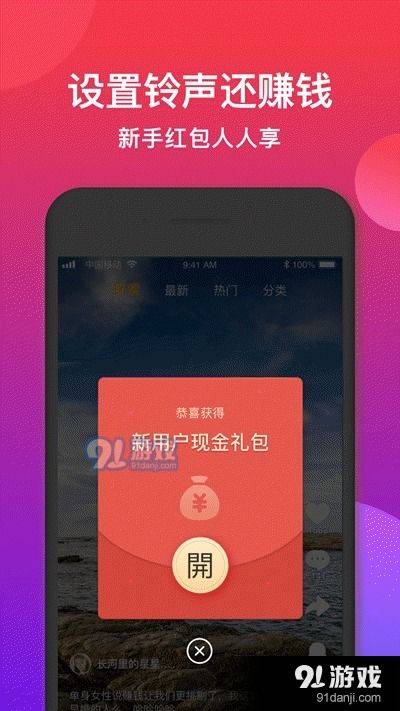 抖音快手极速版收益_工作室刷app赚钱_刷视频赚钱收益