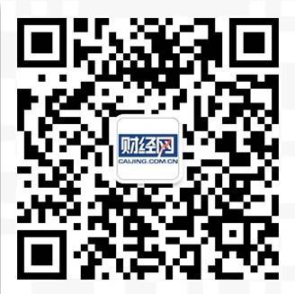 天弘基金只赚规模不赚钱：为基民赚20亿 公司仍亏244万