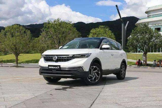 东风风神AX7车主福利来了免费升级的WindLink4.0多了哪些功能？