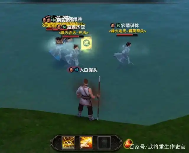逆水寒无根门奇遇标签_九阴真经工作室赚钱_九阴真经工作室刷标签