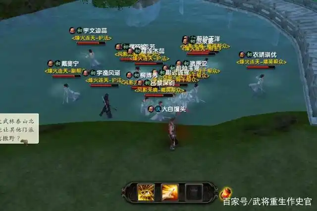 九阴真经工作室刷标签_九阴真经工作室赚钱_逆水寒无根门奇遇标签
