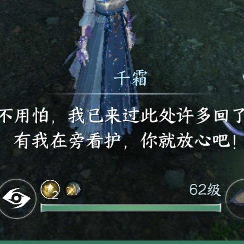 逆水寒无根门奇遇标签_九阴真经工作室刷标签_九阴真经工作室赚钱
