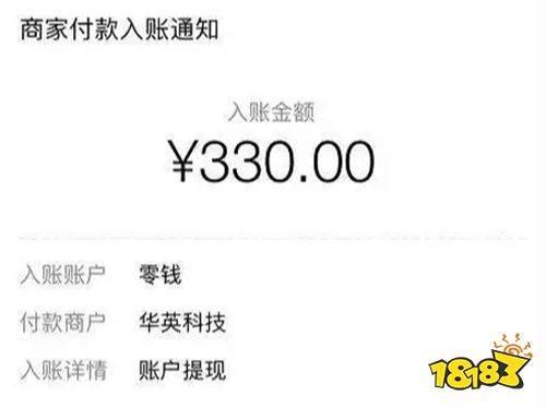 2025年哪款手机软件赚钱最多 手机软件赚钱排行前十名