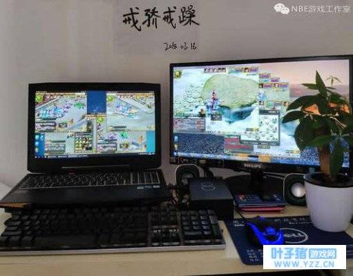 问道PC端游赚钱_问道十绝赚钱攻略_问道多开搬砖赚钱方法