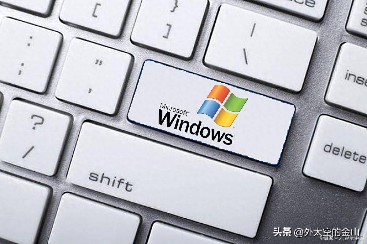 命令提示符激活 Windows 7_win7旗舰版激活码64位 2025_Windows 7 激活产品密钥