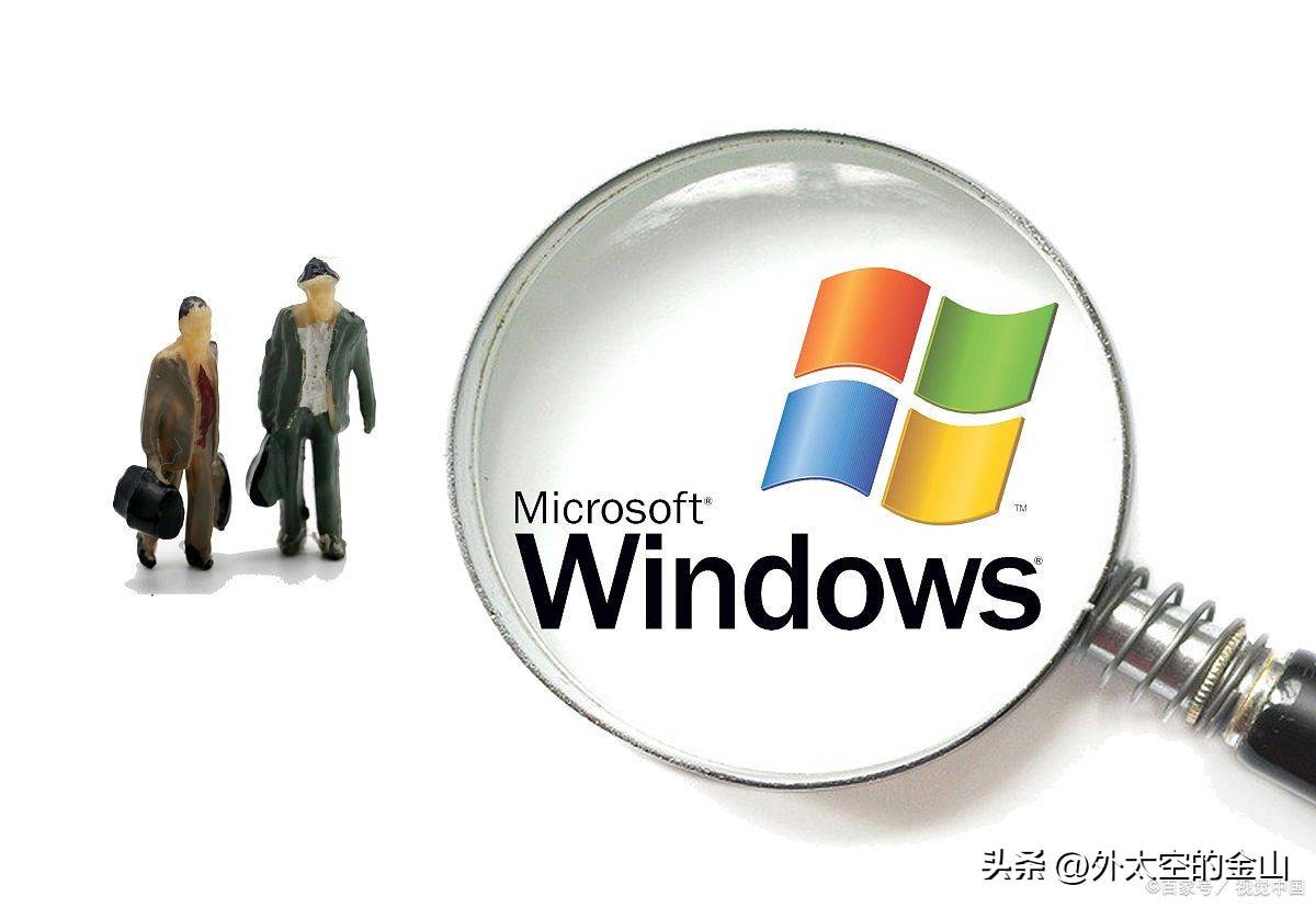 Windows 7 激活产品密钥_命令提示符激活 Windows 7_win7旗舰版激活码64位 2025