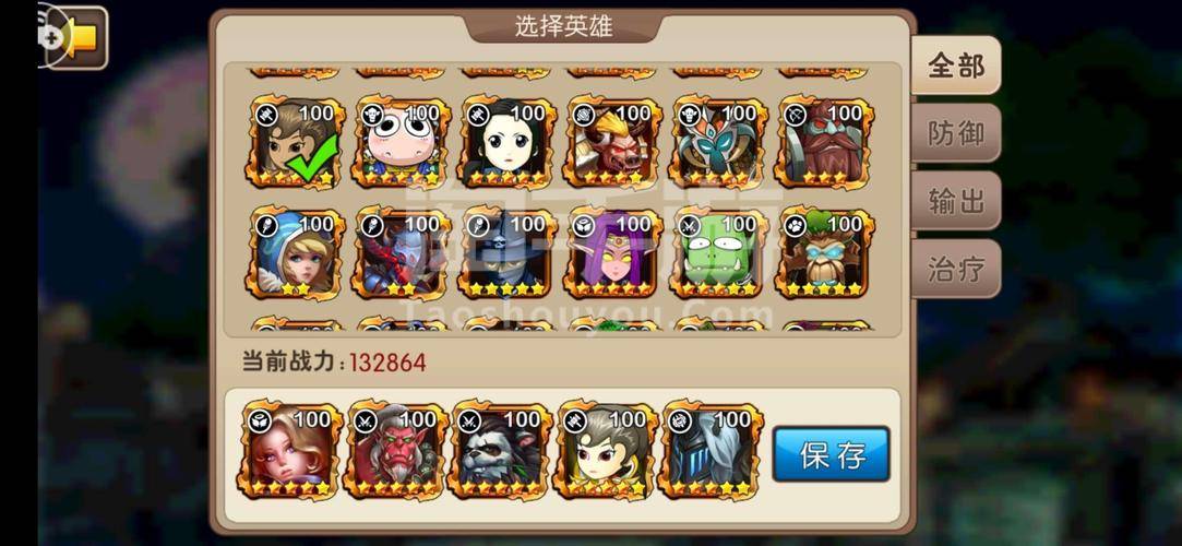 我叫mt3赚钱_我叫MT3游戏福利介绍_我叫MT3手游充值福利