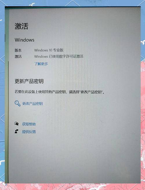 Win11系统激活密钥_Windows 11升级注意事项_win7旗舰版激活码64位 2025