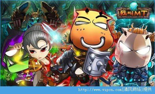 我叫MT全3D金币怎么使用最合理？金币怎么获得？[图]图片1