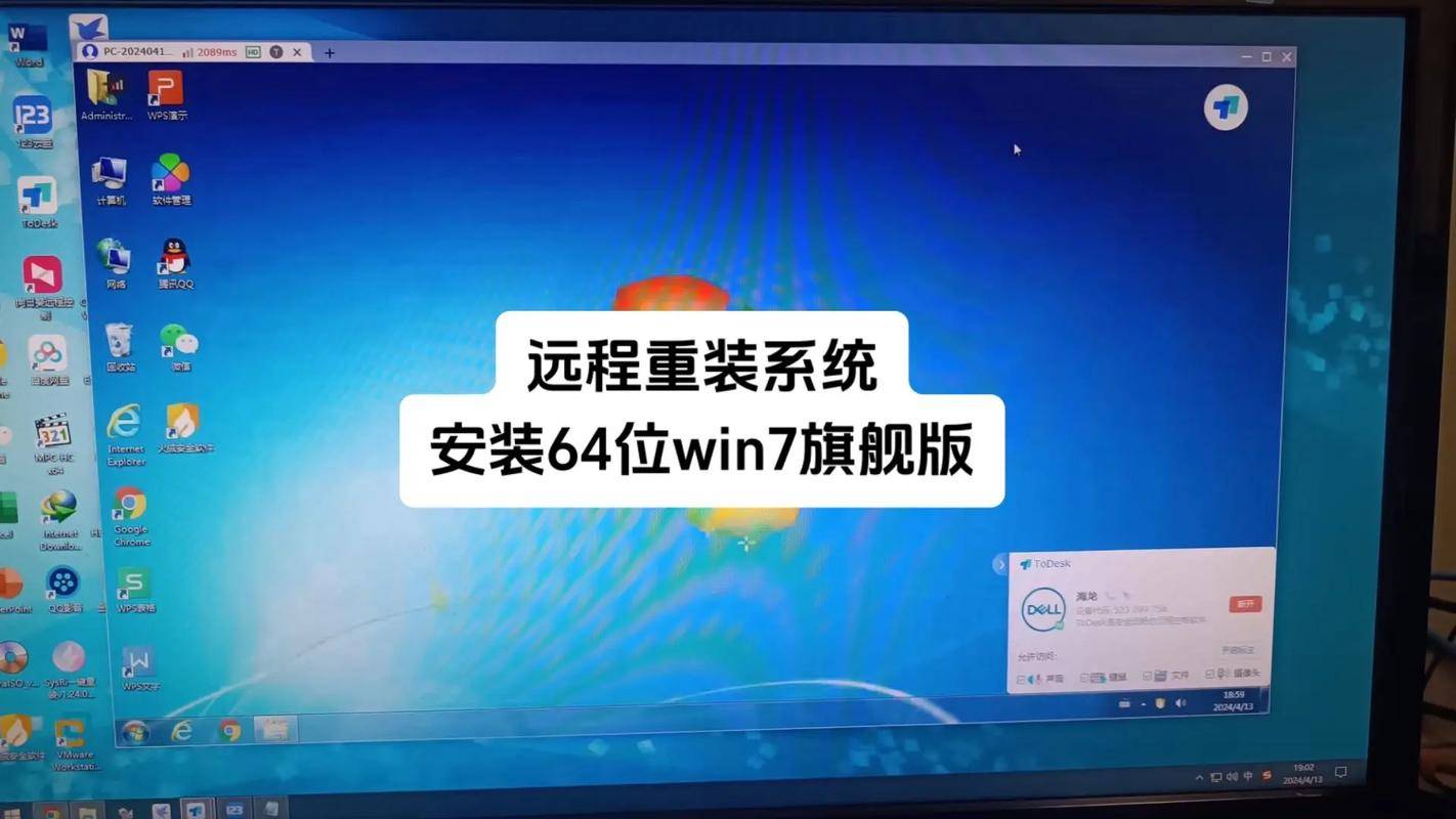  Windows 10免费升级计划 _win7旗舰版激活码64位 2025_Windows 7/8.1免费升级Windows 10 