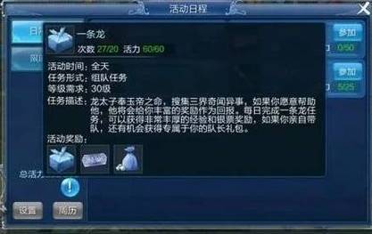 2024搬砖游戏推荐_倩女幽魂搬砖技巧_玩哪种游戏可以赚钱