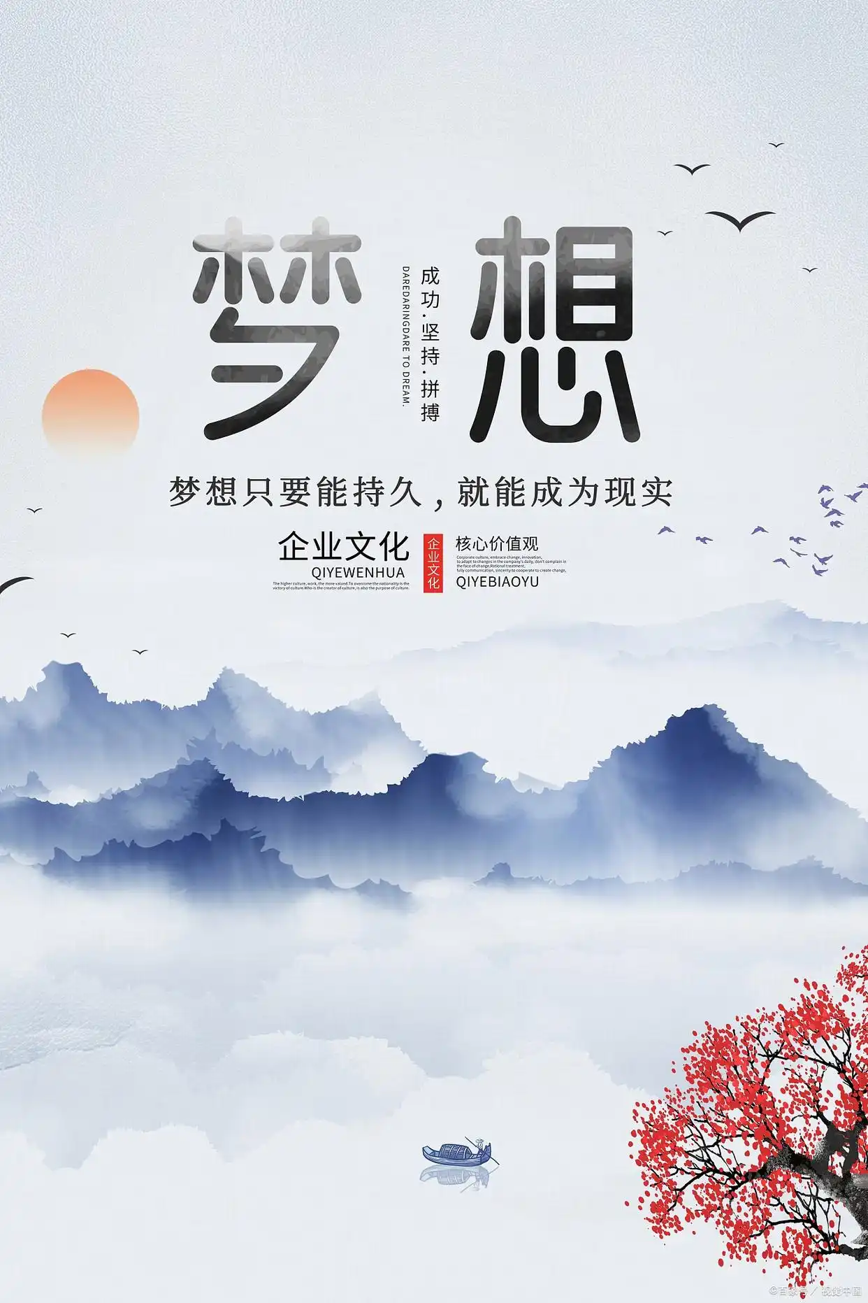 手机启动技能补习班_失业兼职方向_手机赚钱兼职