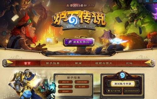 每一张卡牌都精雕细琢，并附有原画师姓名隐藏