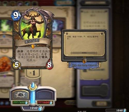 每一张卡牌都精雕细琢，并附有原画师姓名隐藏