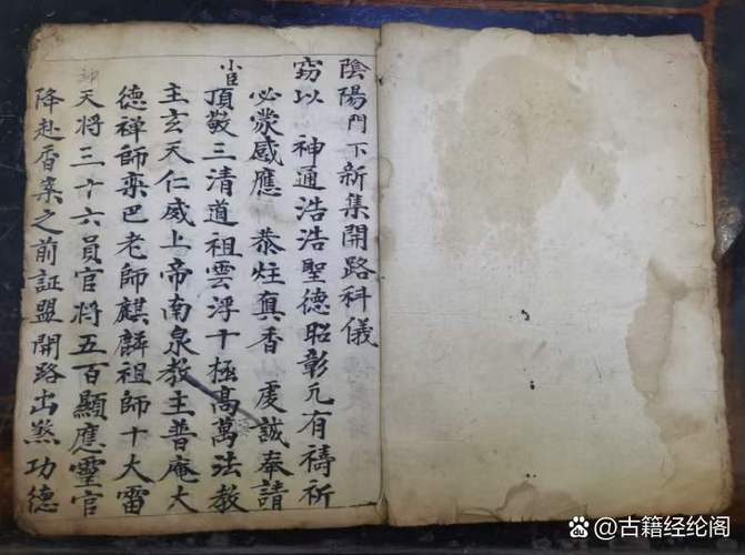 翰墨升级经验分享_梦幻西游翰墨赚钱_翰墨游戏攻略
