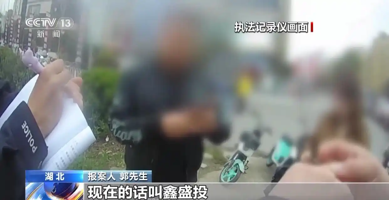 正规电脑挂机赚钱软件_ 直播间挂机抢红包骗局 _