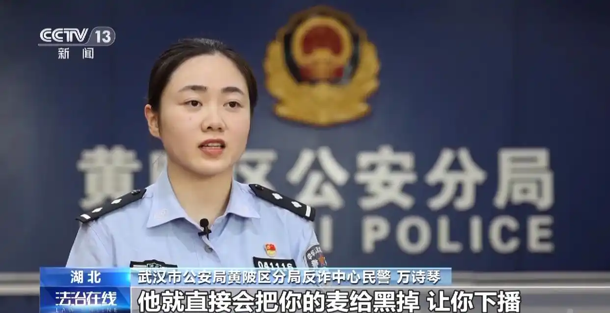 _ 直播间挂机抢红包骗局 _正规电脑挂机赚钱软件