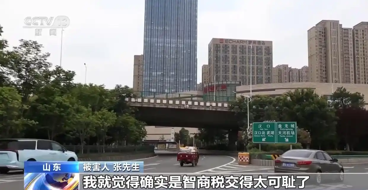 正规电脑挂机赚钱软件_ 直播间挂机抢红包骗局 _