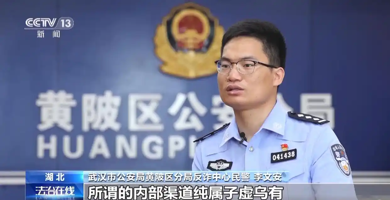  直播间挂机抢红包骗局 __正规电脑挂机赚钱软件