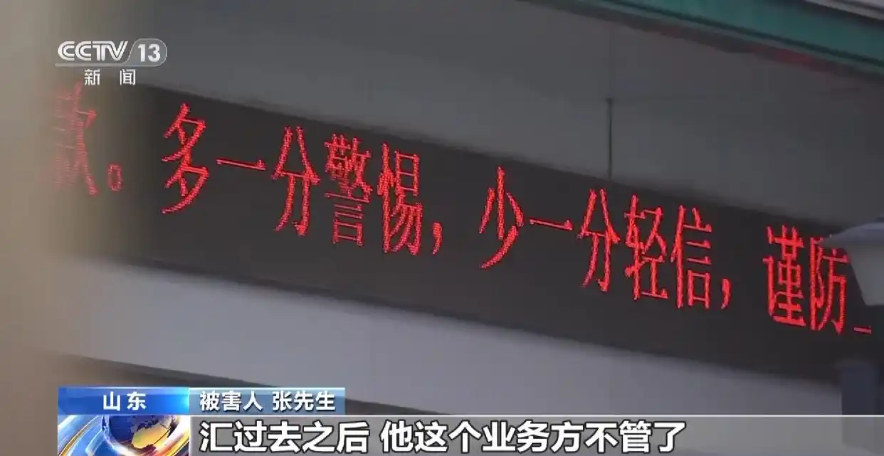 _ 直播间挂机抢红包骗局 _正规电脑挂机赚钱软件