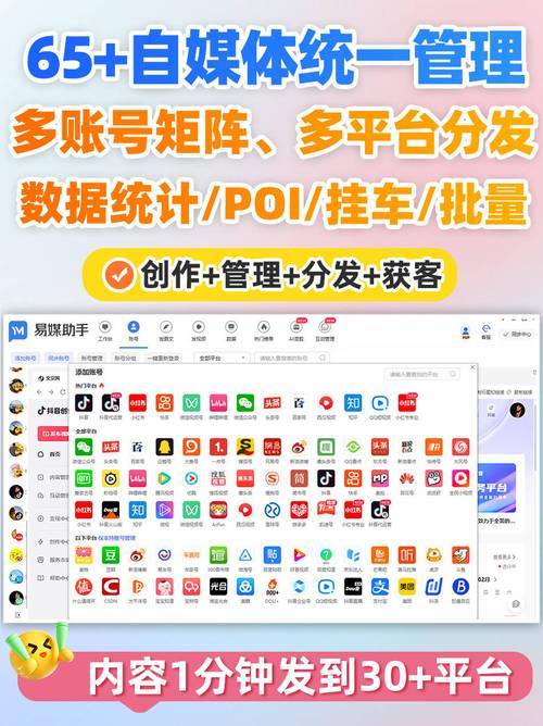  2025年高价值工具推荐 _短址生成赚钱_手机创收app 