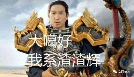 传奇游戏发展历程_挂机赚钱源码 带数据_传奇游戏代言人