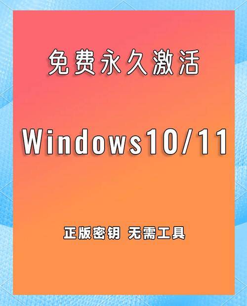 ESET NOD32 激活码获取方法_ESET NOD32 更新设置教程_nod32 24位激活码