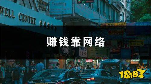 赚钱的游戏app哪个靠谱赚钱还快 玩游戏就可以赚钱的app