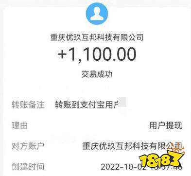 正规电脑挂机赚钱软件_一天100元赚钱游戏_赚钱游戏软件