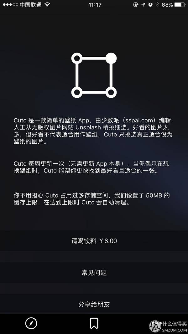 Mac iOS 高效软件_Mac iOS 软件推荐_2025ipad赚钱软件