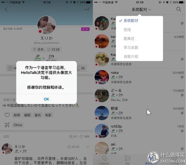 Mac iOS 软件推荐_2025ipad赚钱软件_Mac iOS 高效软件