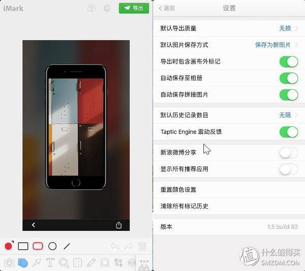 Mac iOS 高效软件_2025ipad赚钱软件_Mac iOS 软件推荐