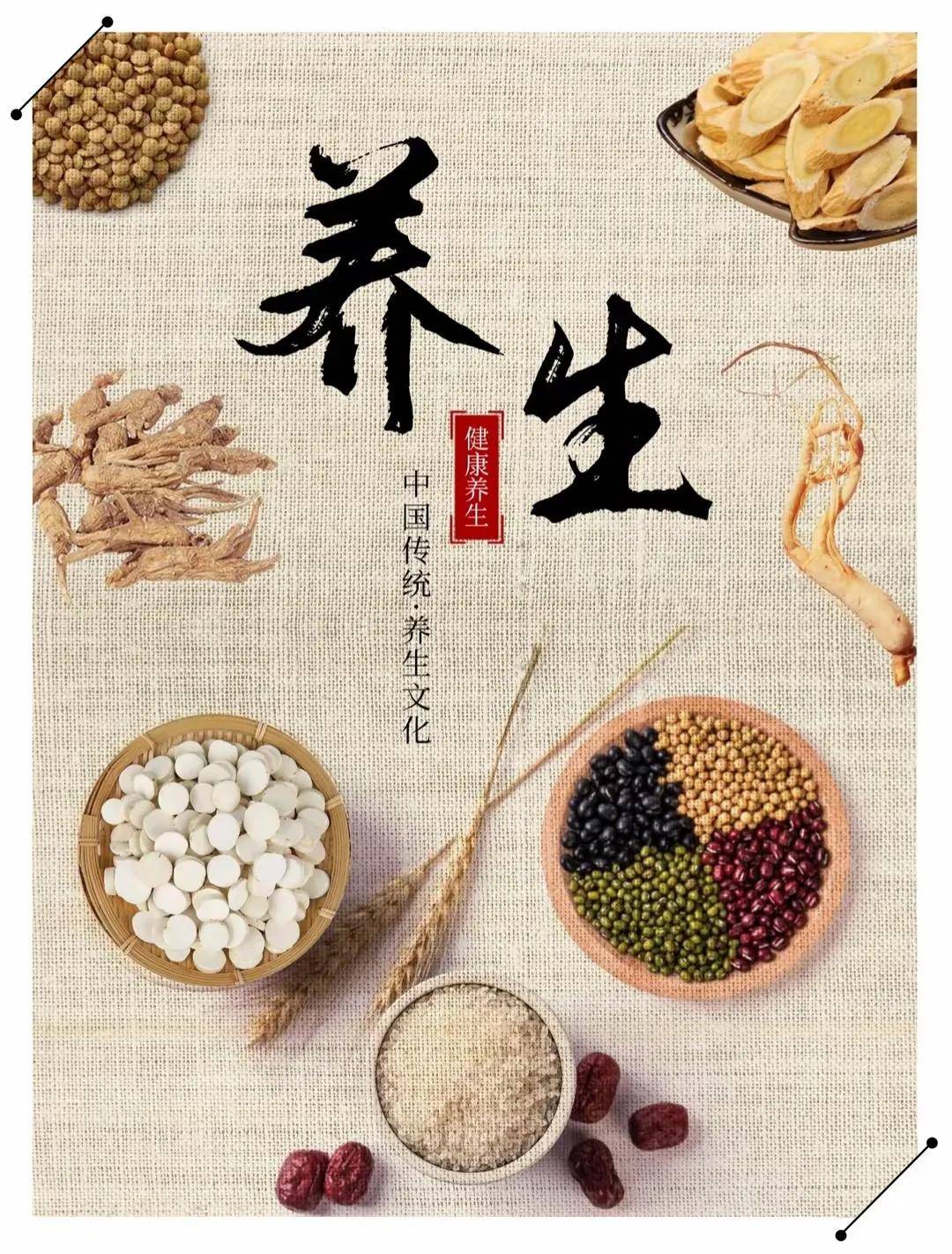 怎么样做生意赚钱_碳中和行业前景_2025年科技股投资