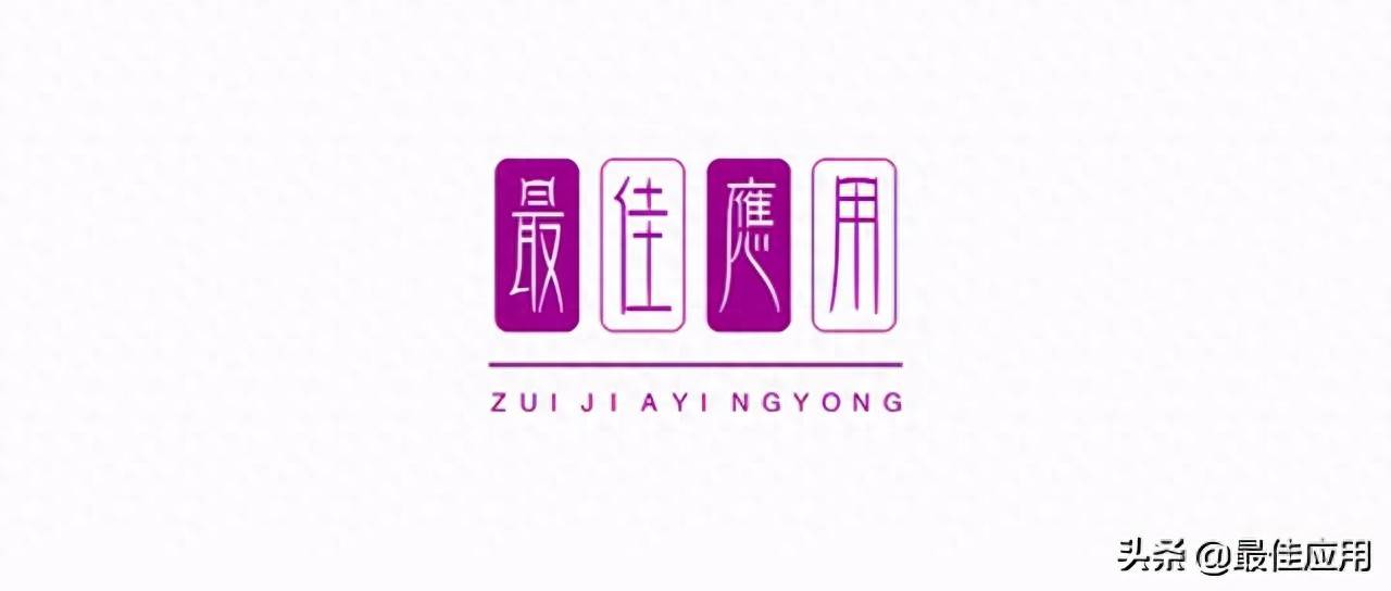 影视网站推荐_2025ipad赚钱软件_电子书免费下载网站