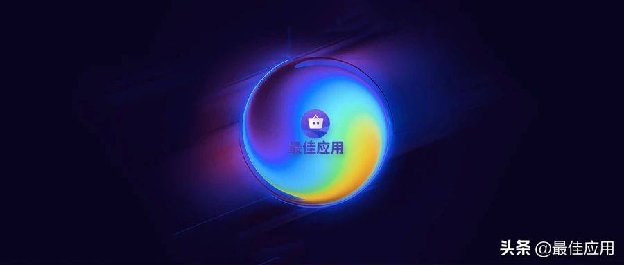 影视网站推荐_电子书免费下载网站_2025ipad赚钱软件