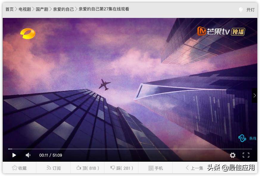 2025ipad赚钱软件_电子书免费下载网站_影视网站推荐