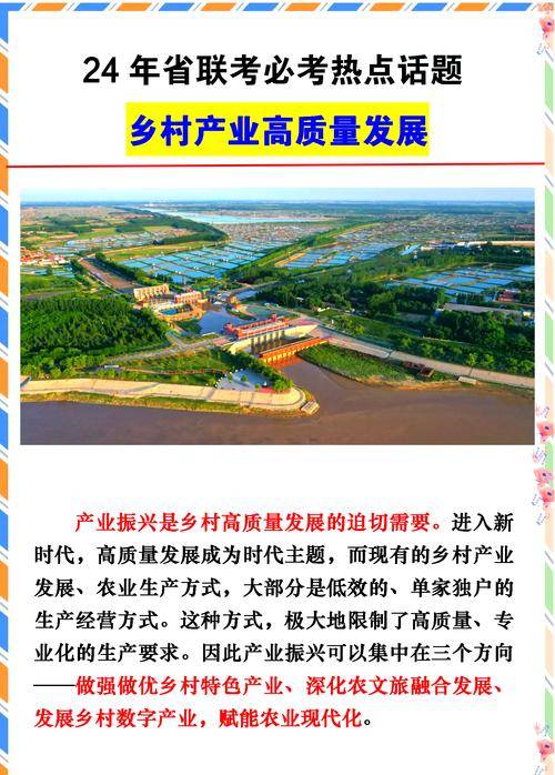 天润天地域品牌_2025年大棚种什么赚钱_天镇县设施农业发展