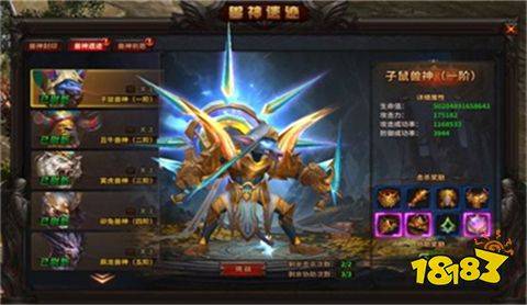 魔域奇迹礼包激活码大全2023 魔域奇迹最新兑换码大全永久有效
