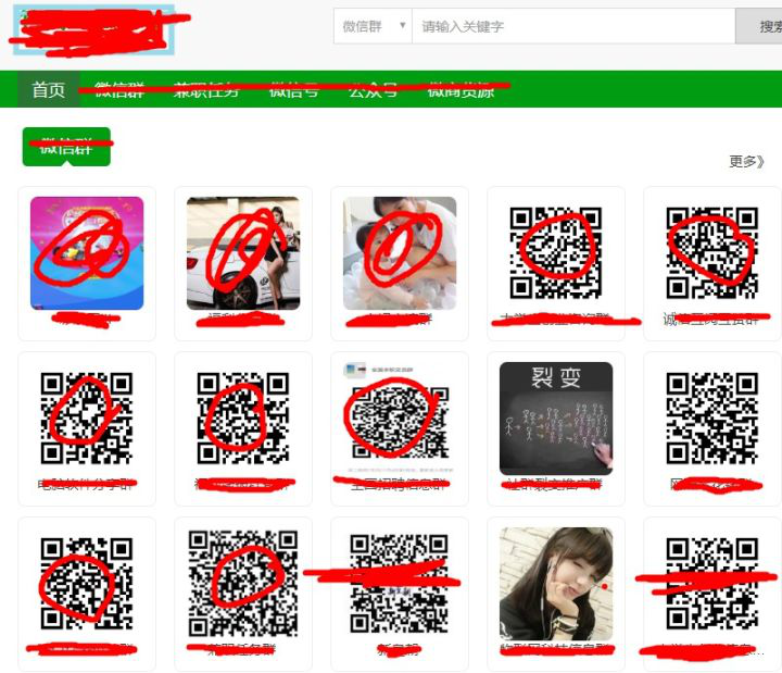 CPA推广方式_淘宝店副业_赚钱生意 合法的