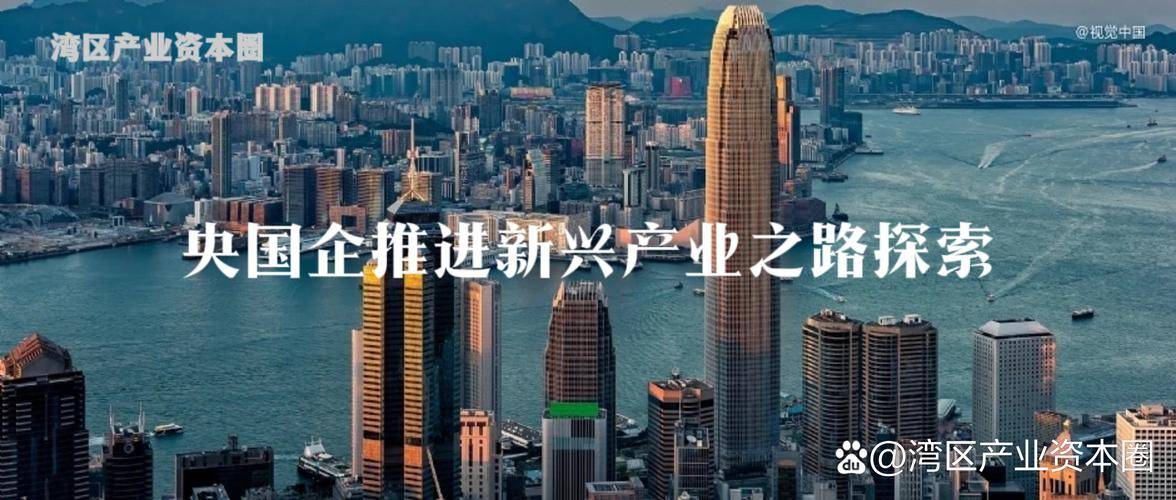 温州电气产业市场分析_温州市传统产业转型升级_温州十大赚钱行业