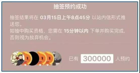 赚钱生意 合法的_中国潮鞋市场火爆分析_中年炒股与年轻人炒鞋对比