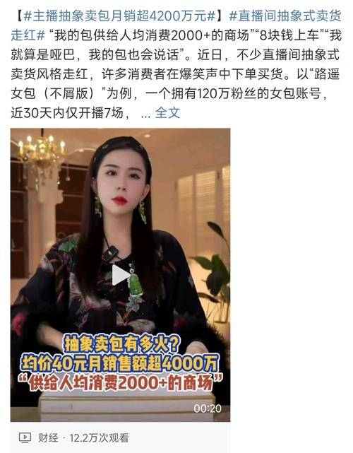 秀场直播公会上市分析_yy公会都不赚钱_直播公会盈利模式